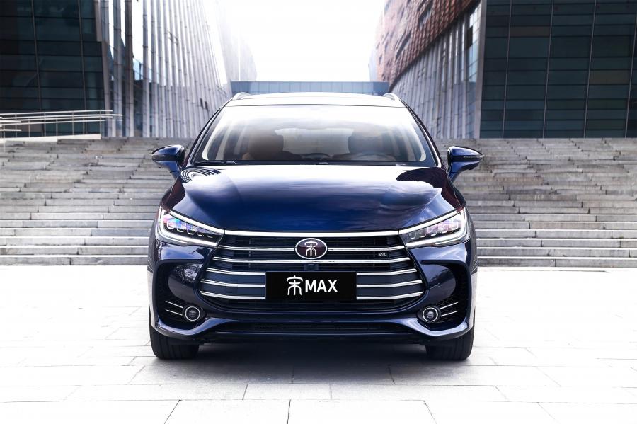  BYD Song Max 2017 года  (фото 30 из 40)